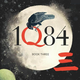 Illustration for article titled How does 1Q84 stack up to Haruki Murakami's classic novels?